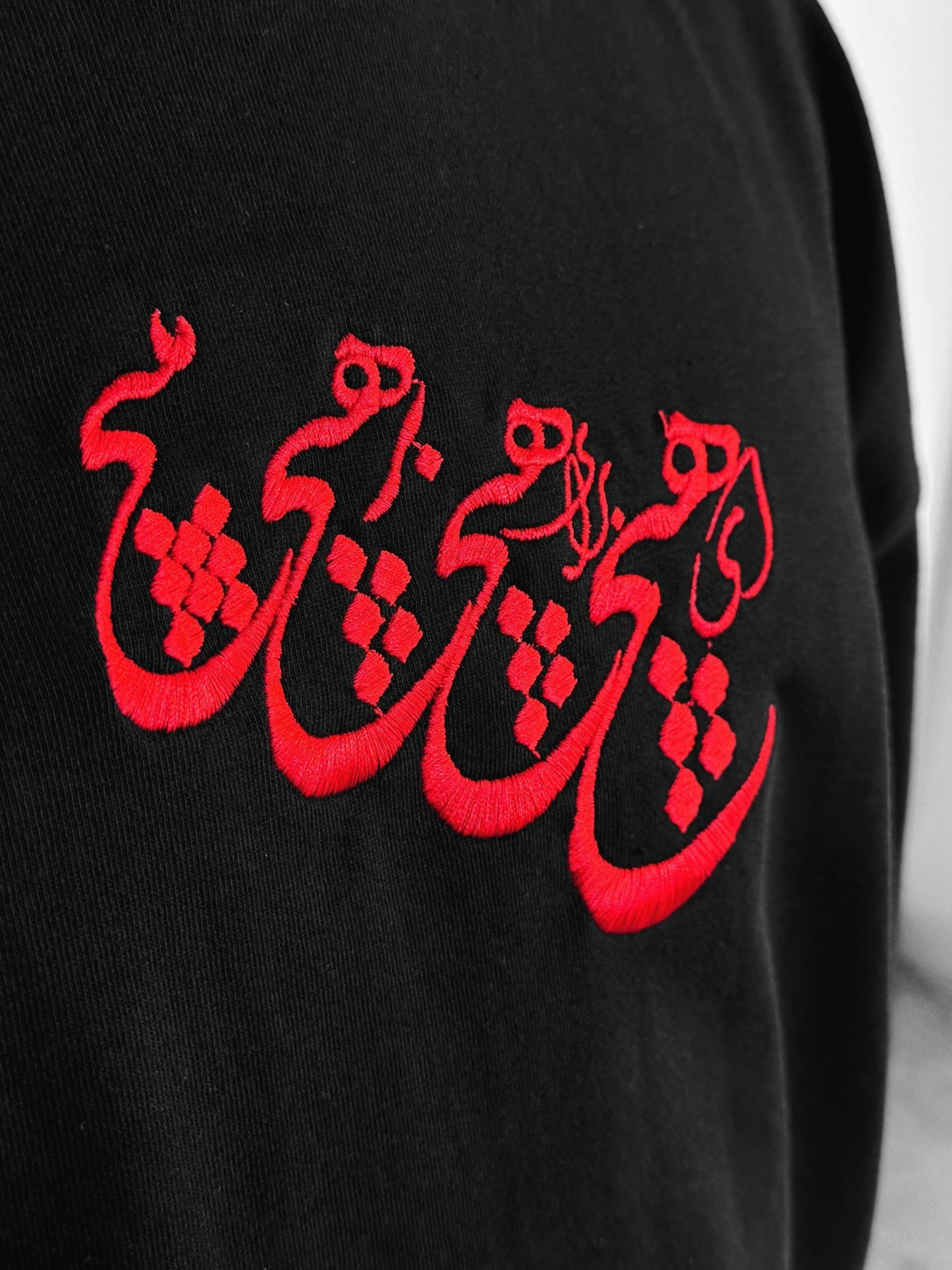Neon Warlord Tee